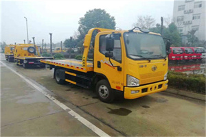 昭阳附近24小时救援车电话