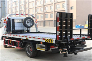 昭阳24小时道路救援电话