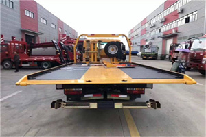 昭阳附近汽车救援服务