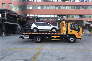 昭阳附近汽车拖车电话