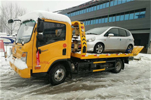 昭阳附近道路救援服务