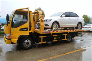 昭阳附近拖车救援24小时服务热线